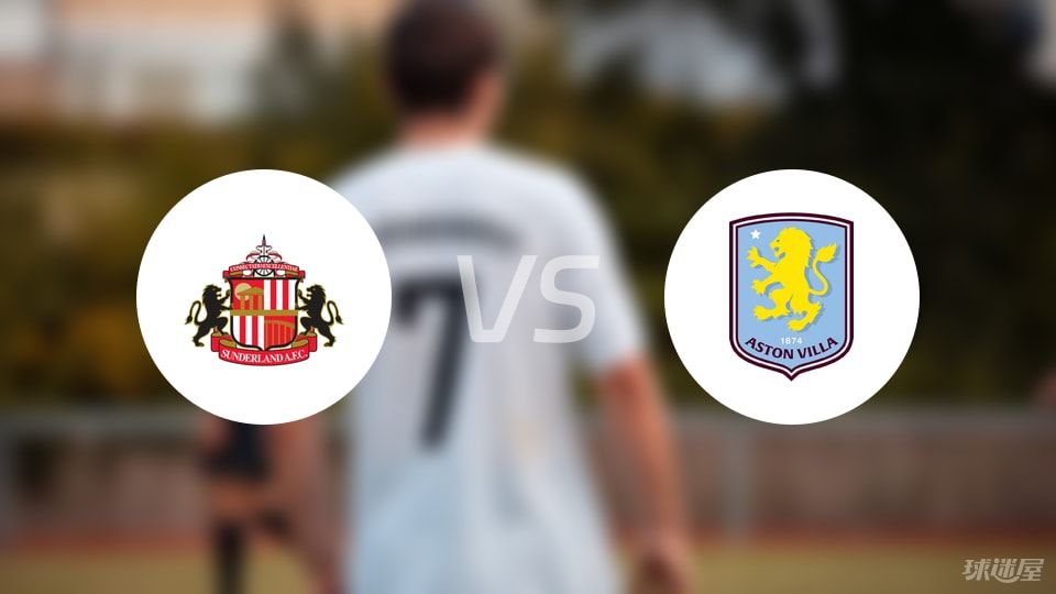 皇马客场3-0击败毕巴，维尼修斯表现低迷，全场仅射正1次，状态持续下滑。